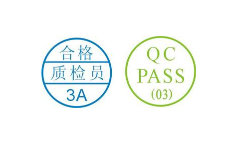 QC PASS QC PASS