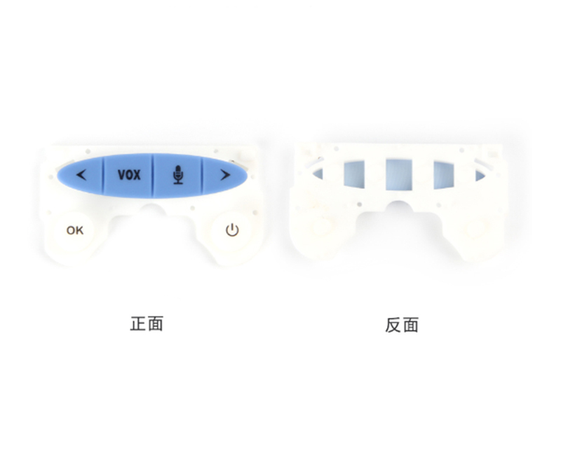 音響<a href=http://www.zhifar.com.cn/gjaj target=_blank class=infotextkey>硅膠按鍵</a>