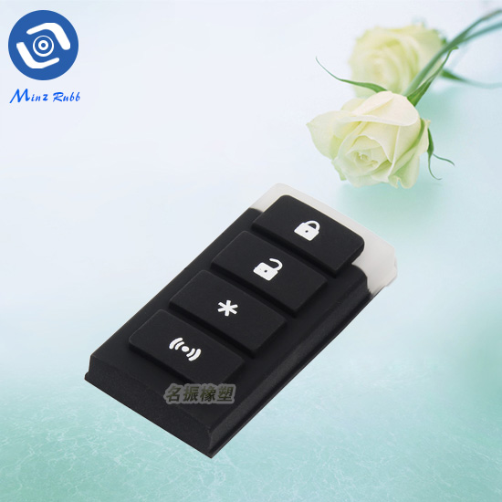 汽車(chē)遙控鎖硅膠按鍵