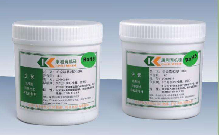 鉑金硫化劑 鉑金硫化劑