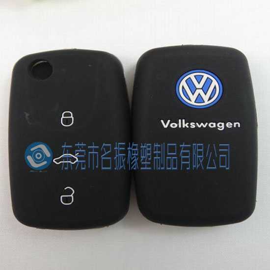 汽車(chē)鎖匙硅膠保護(hù)套 汽車(chē)鎖匙保護(hù)殼 定制生產(chǎn)